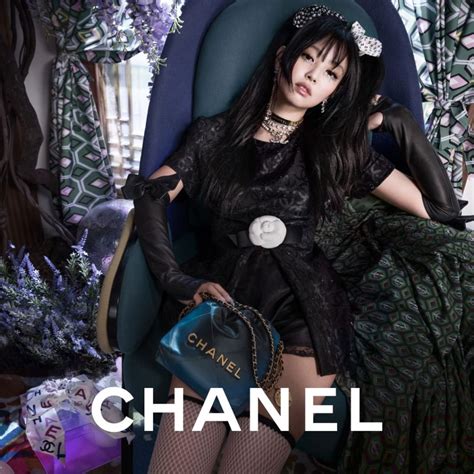 chanel 22 alternative